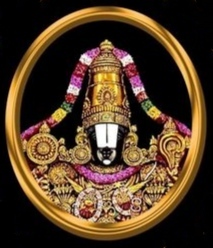 Lord Balaji