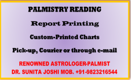 1-PALMISTRY-REPORT.png