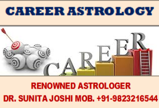 5-CAREER-ASTRO.png
