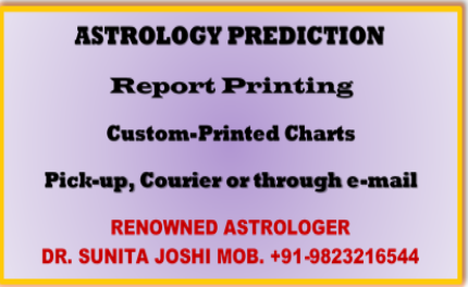Astro Reports