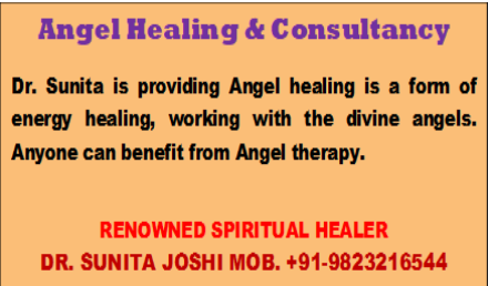 Angel Heal