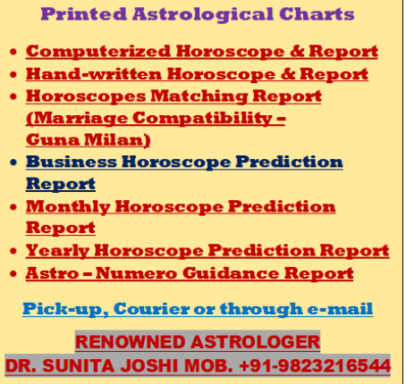 Astro Printed