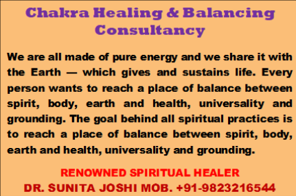 Chakra Heal