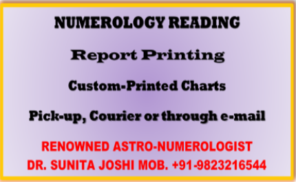 Numero Reading