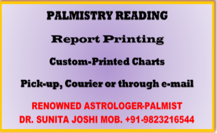 Palmistry Reading