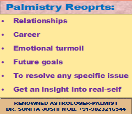Palmistry Reading