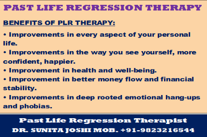 PLR Benefits