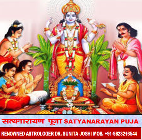 Satyanarayan Puja