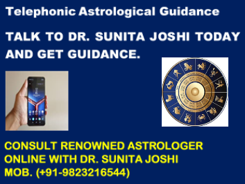 Telephonic Astro