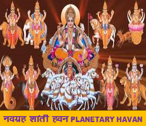 Navgraha Shanti