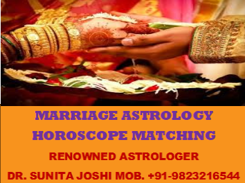 Marriage Astro