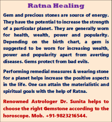 5 RATNA HEAL